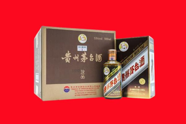 济宁回收50年茅台酒.jpg